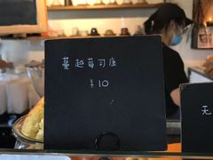 -仙峰天然面包(迎宾路店)