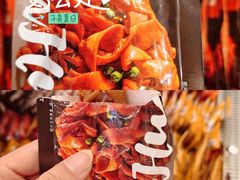 -郴州特产舜华临武鸭(郴州西站店)