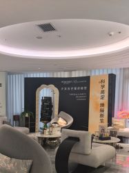 -华臣医疗美容