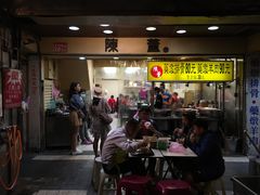 门面-陈董药炖排骨(饶河街店)