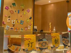 -元气寿司(新城市广场店)