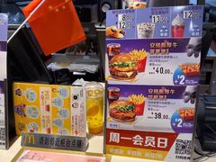 -麦当劳(武商建二店)