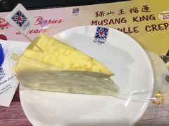 -Nadeje @ Suria KLCC