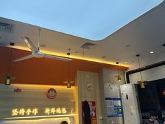 -郭记原生态烤羊腿(长宁路店)