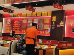 -肖记公安牛肉鱼杂馆·省级非物质文化遗产(江汉路直营店)