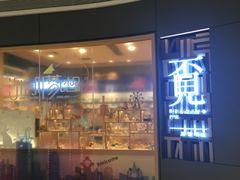 -覔书店(壹方城店)