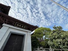 -敬亭山风景名胜区-弘愿寺