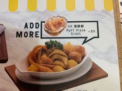 咖喱什锦-许留山(佐敦道店)