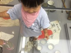 -中国人民抗日战争纪念馆