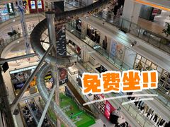 -巴黎春天(浦建店)