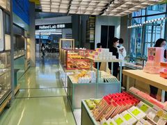 -好利来(建邺吾悦店)