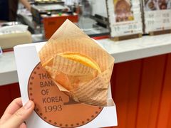 -莫朗核桃饼(虹泉路店)
