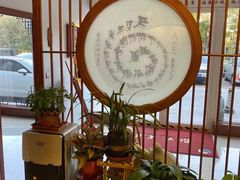 -弘善堂推拿调理