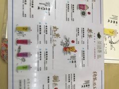 -茶话弄(李家村万达店)