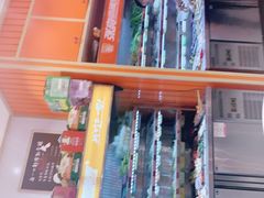 -张亮麻辣烫(上海阳城路店)