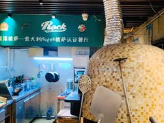 -摇滚披萨(长春街店)