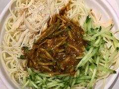 鸡丝凉面-峨嵋酒家(地安门店)