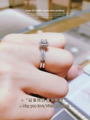 -珂兰钻石(美美2购物中心店)