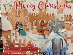 -耶拉契奇总督广场