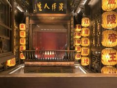 -南京大牌档(夫子庙老门东店)