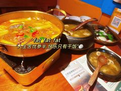 -马灯部落·西湖边的创意山景餐厅(虎跑动物园店)