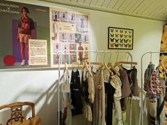 -恋物百货商店(华侨城店)