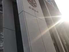 -北京三里屯CHAO酒店