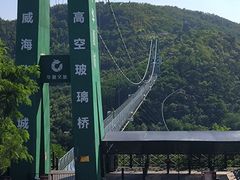 -威海华夏城景区