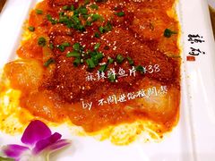 麻辣鲜鱼片-辣府(椒江店)