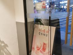 -莓超疯