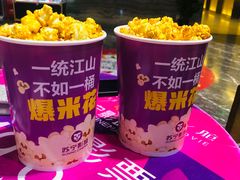-苏宁影城