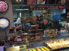 -不二家(数寄屋橋店)