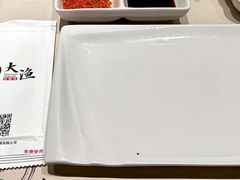 -大渔铁板烧(大悦城店)