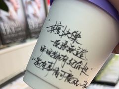 -Moses写字咖啡