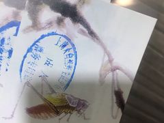 -上海大自然野生昆虫馆(东方明珠·爬宠昆虫探索中心)