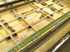 -鲜道寿司(无锡苏宁店)