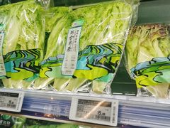 -Ole精品超市(南宁万象城店)