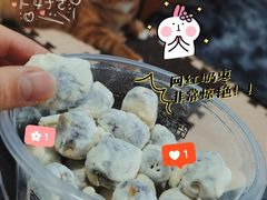 -薛记炒货(印象济南店)