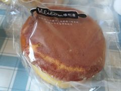 -维利康(梅山店)