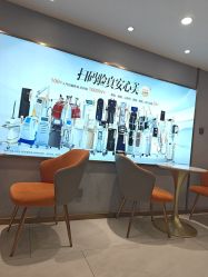 -云南吴氏嘉美医疗美容医院