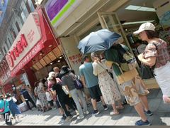 -丁家脆哨(民生路店)