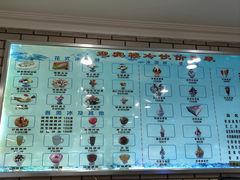 菜单-迎宾楼(解放西街店)