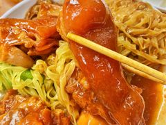 -凌记