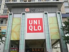 -银座mall(东直门店)