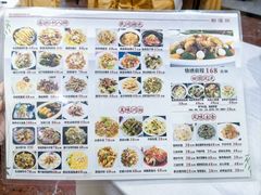 -新湛拱(兰埔路店)