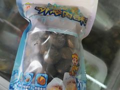 -粒上皇(扬名广场店)