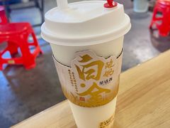 -茶话弄(李家村万达店)