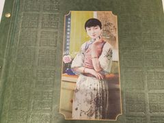 -和记小菜(名品店)