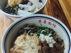 -李易面馆(树木岭店)
