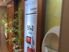 -千枝花·按摩·美容·经络SPA(建旺大厦店)